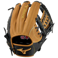 Mizuno Limited Edition Pro Select Shogun Baseball Glove (2025)