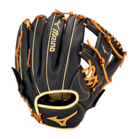 Mizuno Prospect Select 11.5" Youth Baseball Glove - GPSL1151