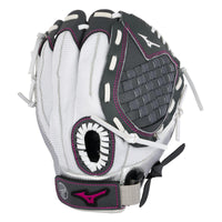 Mizuno Prospect Finch Youth 11" Softball Glove