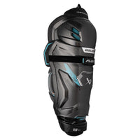 Bauer Supreme Fuse Intermediate Hockey Shin Guards (2026)