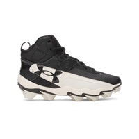 Under Armour Harper 10 RM Jr. Boys' Baseball Cleats - Black