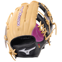 Mizuno Pro Select Solar Shift Baseball Glove (2026) - Right Hand Throw