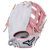 Mizuno GMVP1200PF5LP MVP Prime 12" Fastpitch Glove (2027) - Right Hand Throw