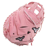 Mizuno GXS50PF5LP MVP Prime Fastpitch Catcher's Mitt (2027) - Right Hand Throw