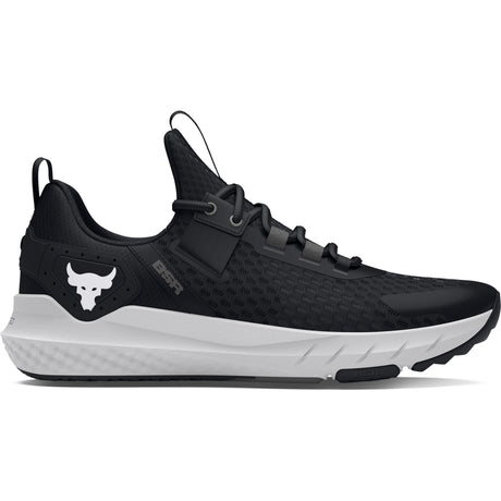 Under Armour Project Rock BSR Men's Running Shoes Source for