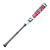 Easton S300 YB16S300 29 17 oz Little League Baseball Bat 2 Easton S300 YB16S300 29 17 oz Little League Baseball Bat 2