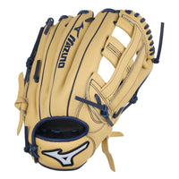 Mizuno Prospect Select BB Series 11.5" Baseball Glove (2026)