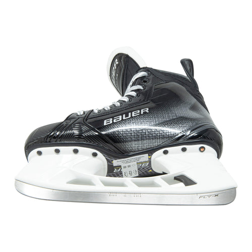 Bauer Supreme Matrix Senior Hockey Skates - Source Exclusive (2024 ...