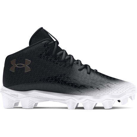 Under Armour Spotlight Franchise RM Junior Boys' Football