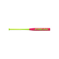Miken Freak Splatter 13.5" Balanced USSSA Slo-Pitch Softball Bat (2026)