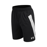 Under Armour Tech™ Vent Boys' Shorts
