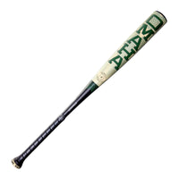 Louisville Slugger Omaha (-3) BBCOR Baseball Bat (2026)