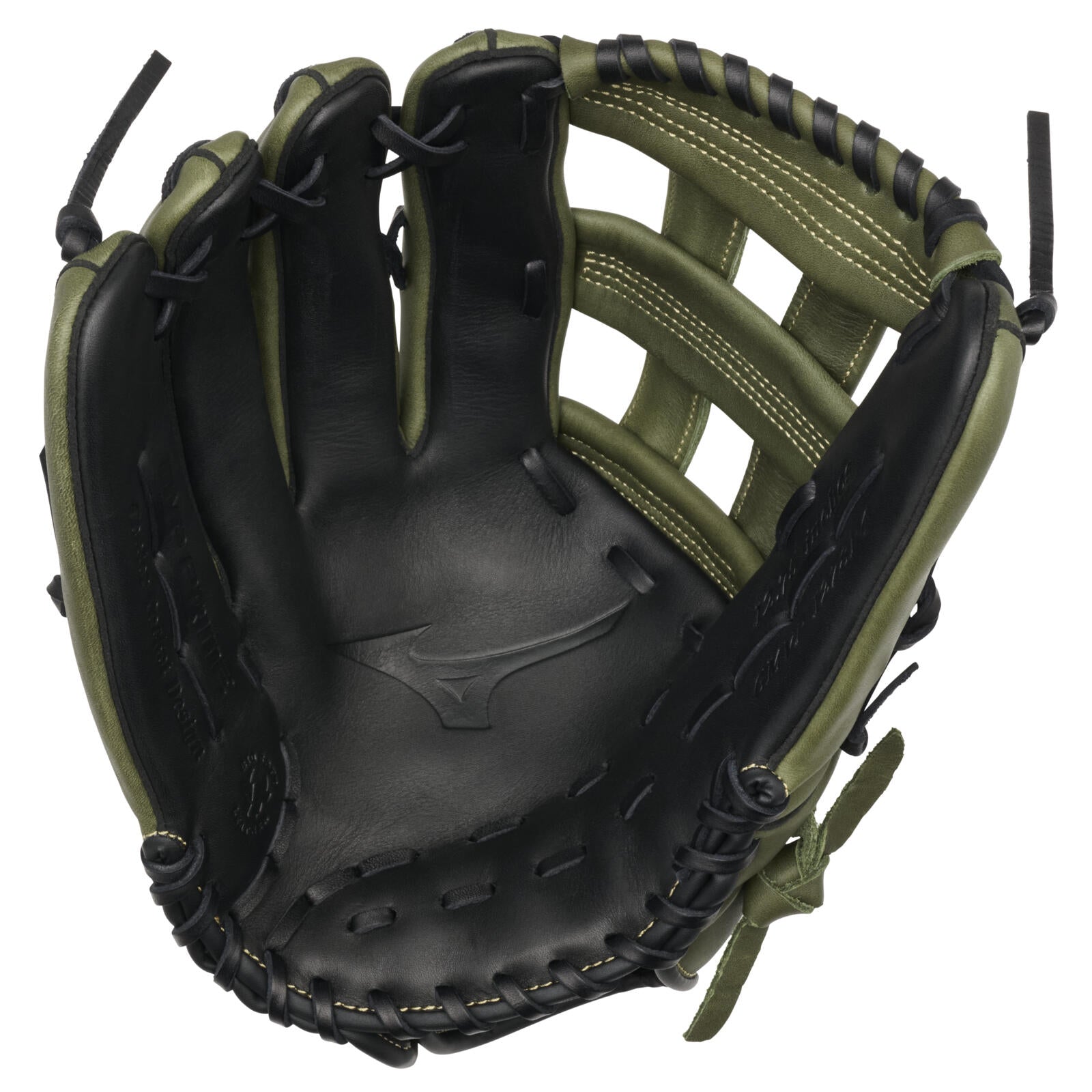 Mizuno MVP Prime 12.75