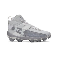 Under Armour Harper 10 RM Jr. Boys' Baseball Cleats - Baseball Gray