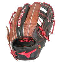 Mizuno Pro Select Altitude Infield Baseball Glove (2025)