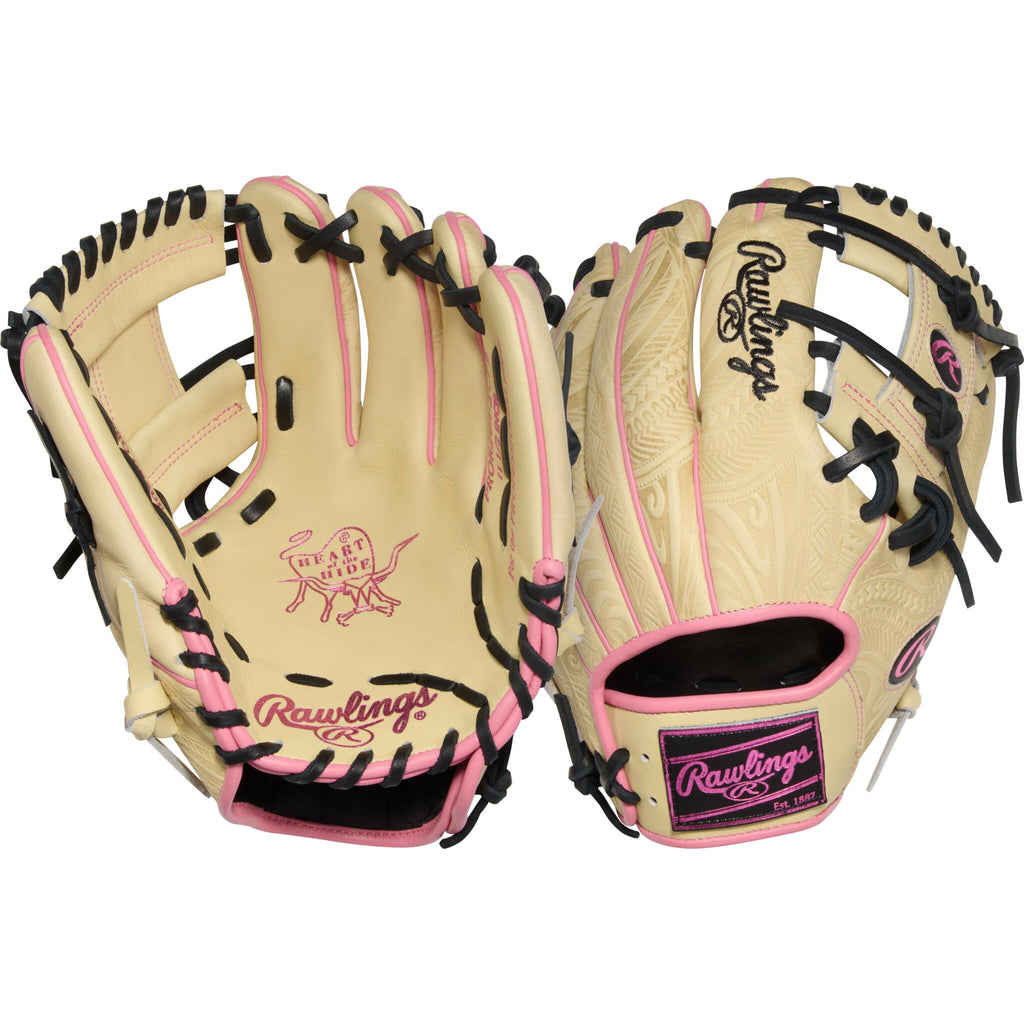 SSK Dmple DPG-510 Machne Softball Baseball RHT Leather Glove - La Paz SSK Dmple DPG-510 Machne Softball Baseball RHT Leather Glove - La Paz