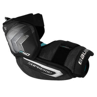 Bauer Supreme F40 Intermediate Hockey Elbow Pads (2026)