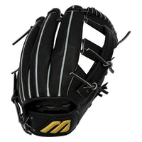 Gant De Champ Intérieur Pro Select Ernie Clement GMP-EC22 De Mizuno (2026) - Gant Pour Lanceur Droitier