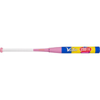 Victus Grip It & Rip It Ya-Ya 2-PC USSSA Slo-Pitch Softball Bat
