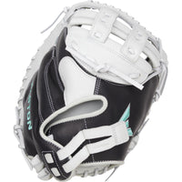 Easton Fundamental 33" Fastpitch Catchers Mitt (2026)