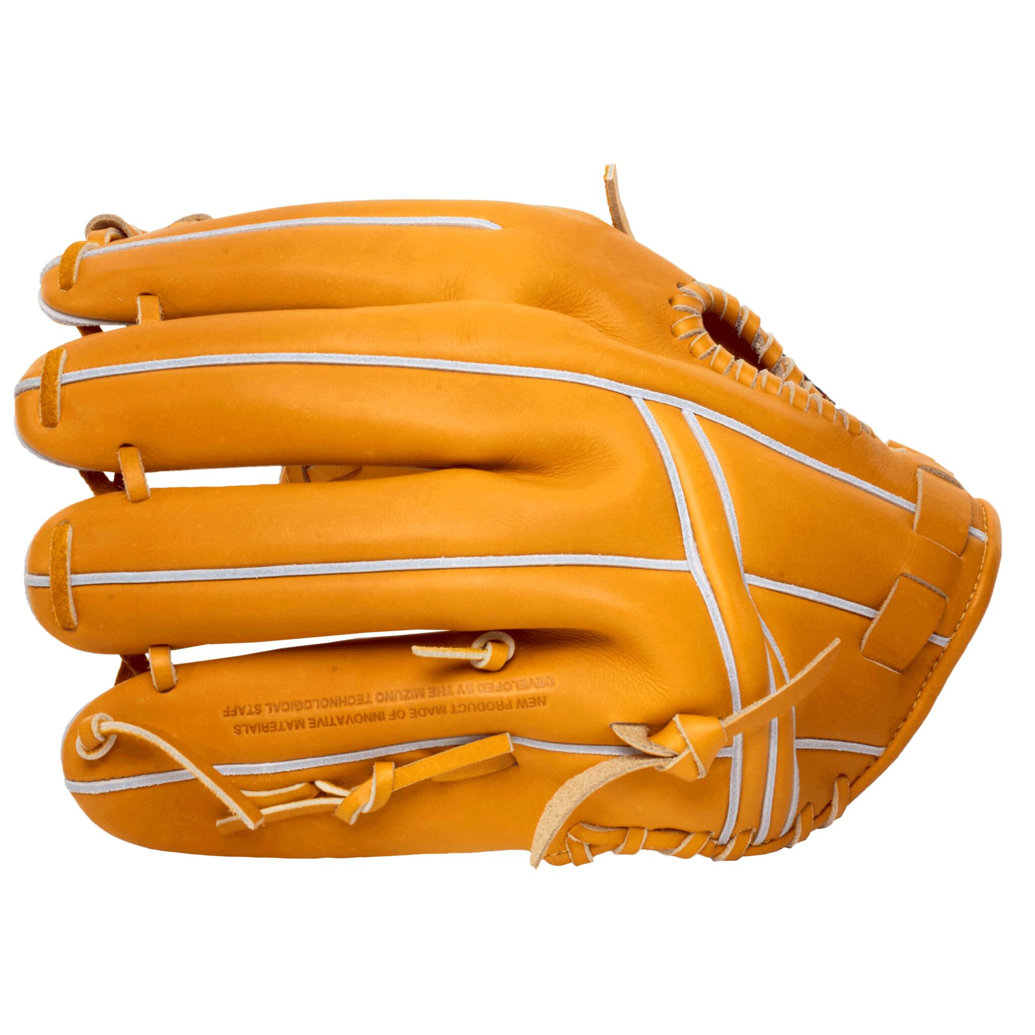 Mizuno Pro Select World Win Infield Baseball Glove (2025) | Source