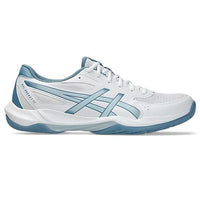 Asics Gel-Rocket 12 Men's Volleyball Shoes - White/Cool Grey