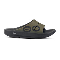 Oofos Ooahh Men's Sport Slide - Black/Tactical Green
