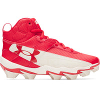 Under Armour Harper 10 RM Jr. Boys' Baseball Cleats - Red/Stone/Red