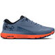 Under Armour HOVR Infinite 5 Men's Running Shoes