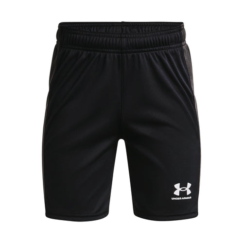 Under Armour Maquina 2.0 Men's Shorts | Source for Sports