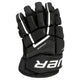 Bauer Supreme Matrix Junior Hockey Gloves - Source Exclusive