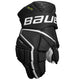 Bauer Vapor HyperLite Intermediate Hockey Gloves (2022)
