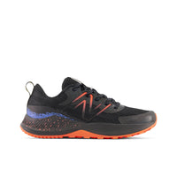 New Balance DynaSoft Nitrel v5 Youth Running Shoes