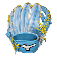 Mizuno Limited Edition Original CLEAR Pro Select Baseball Glove (2024)