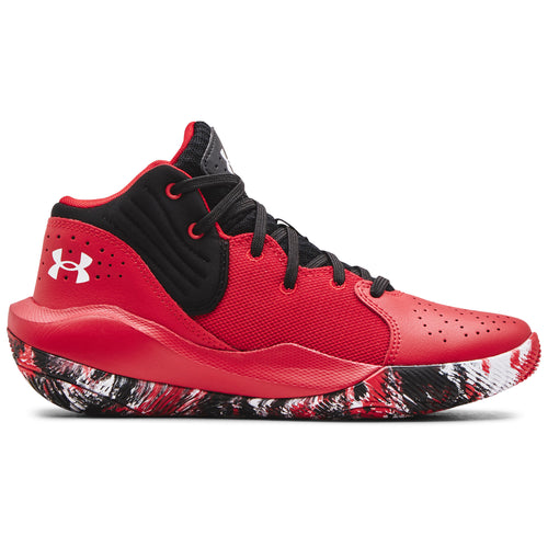 Armour Basketball Shoes Customize Your Own Under Armour Shoes