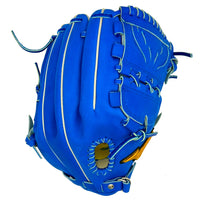 Gant De Baseball Pour Lanceur Pro Select Blue Monster 12 po De Mizuno (2023)