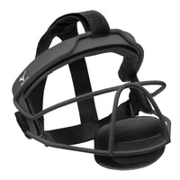 Masque De Joueur De Softball Fastpitch Wire De Mizuno - L/XL
