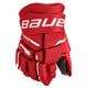 Bauer Supreme M3 Junior Hockey Gloves (2023)