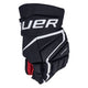 Bauer Vapor Velocity Junior Hockey Gloves (2022) - Source Exclusive