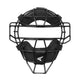 Easton Hyperlight Catchers Mask