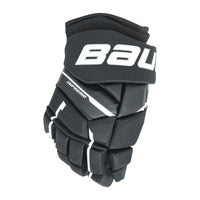 Bauer Supreme Matrix Senior Hockey Gloves (2023) - Source Exclusive