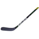 Bauer Supreme UltraSonic Intermediate Hockey Stick (2020) - 55 Flex