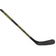 Bauer Supreme 3S Grip 55 Flex Intermediate Hockey Stick (2020)