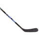 True Hockey Catalyst 9X3 Intermediate Hockey Stick (2023)