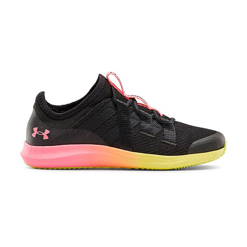 Under Armour UA GPS Infinity 3 Al Girl's Running Shoes | Source for Sports