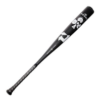 DeMarini Goods One Piece (-3) Baseball Bat - BBCOR
